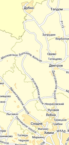 г Дубна
